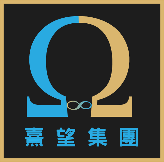 熹望集團標誌